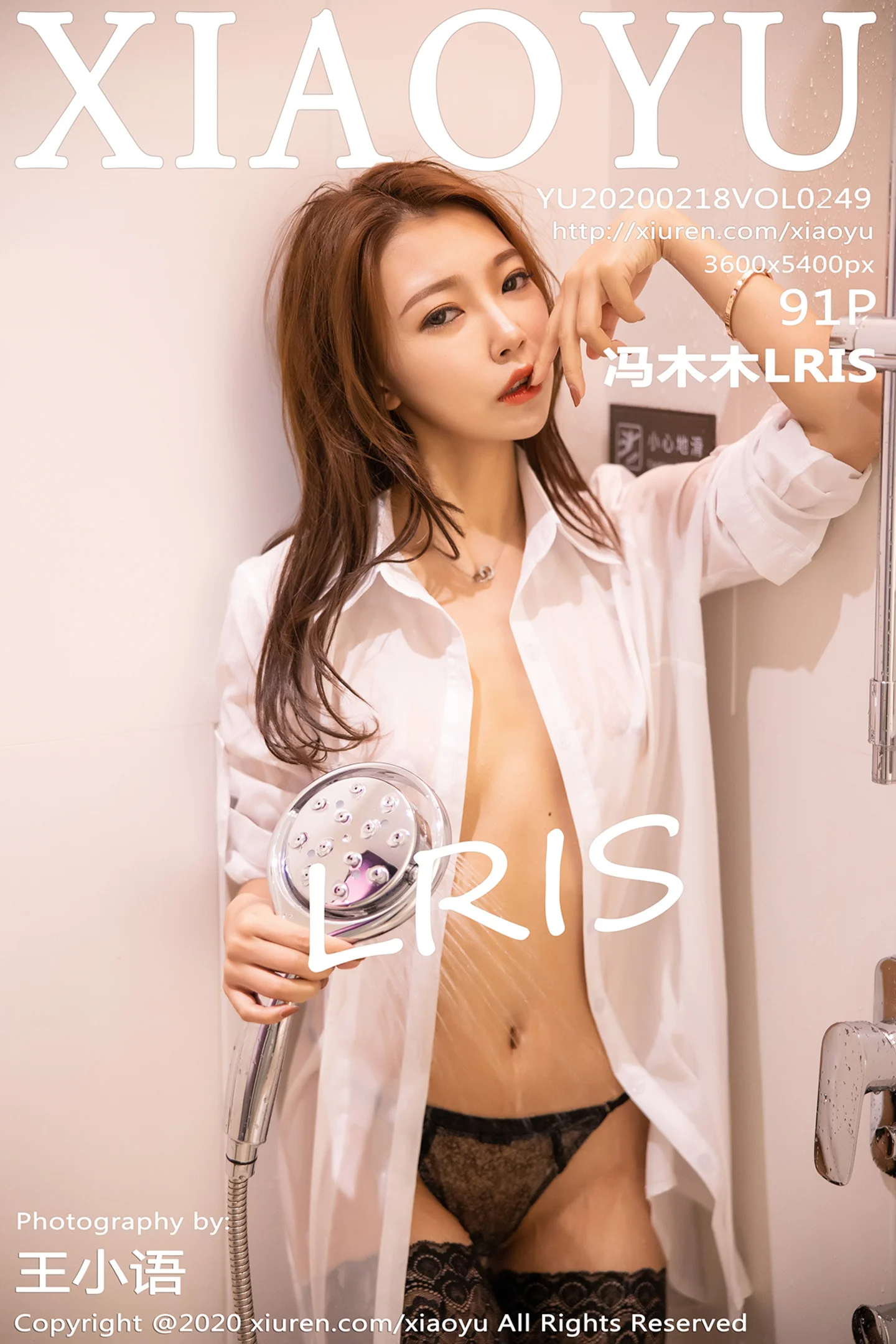 [XiaoYu画语界]Vol.249_女神冯木木LRIS私房浴室脱白衬衣露豪乳遮点极致诱惑写真91P-秀人网 - XiuRen.Pro